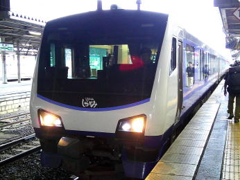 ][gE炩(r)/HB-E300n