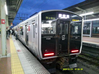 JR����w/����{��/817�n