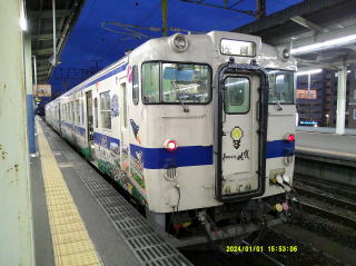 JR����w/���Ð�/�L�n47�`