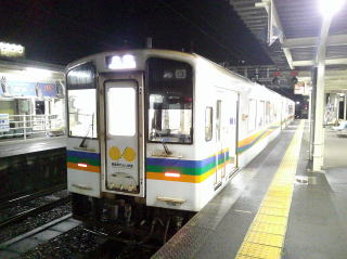 ��F����񂶓S��/HSOR-100A�`