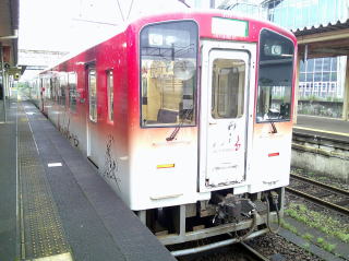 ��F����񂶓S��/HSOR-100A�`