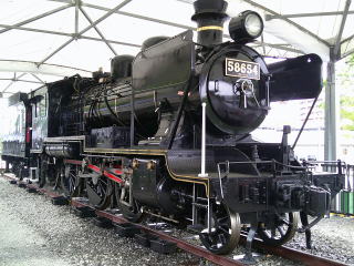 ���ܐ�S��/�l�g�w/58654�^(�n�`���N)