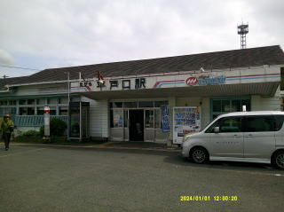 ���Y�S��/���т畽�ˌ��w