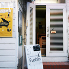 店内写真小