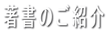 ̂Љ
