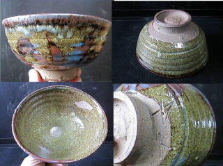 時代物、加藤五山、釣窯釉飾り皿貴重品｜美術品・アンティーク  