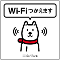 SB_Wi-Fi