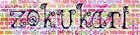 JX}̂񂪂