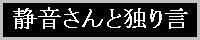 title banner