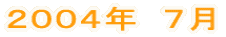 �Q�O�O�S�N�@�V��