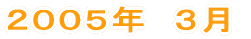 �Q�O�O�S�N�@10��