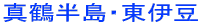 �^�ߔ��� 
