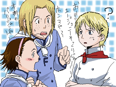 �W���ς�Ƀ��[�W�F�j�[���ǂ�����