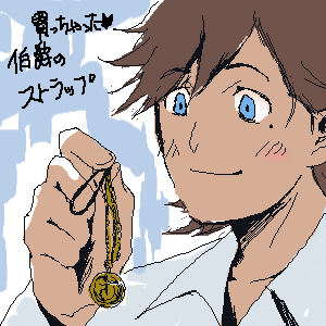 �ތA���X�g���b�v�Q�[�b�g