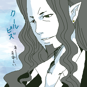 �l�I�ɂ́E�E�E�l�N�^�C�t���Ă��������I�I