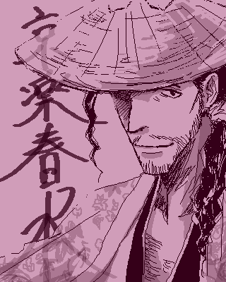 ���̂���������D������