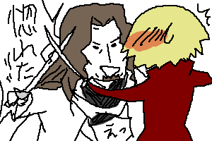 ����Ȃ��񂽂ɍ��ꂽ��(��)