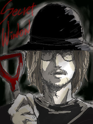 Secret Window