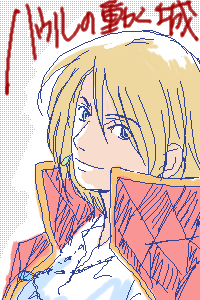 �n�E���̓�����