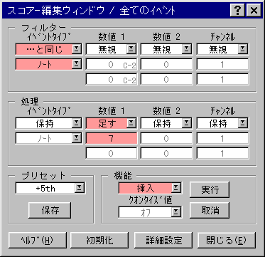 WJGfB^ݒ