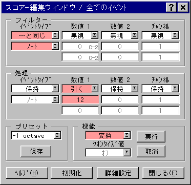 WJGfB^ݒ