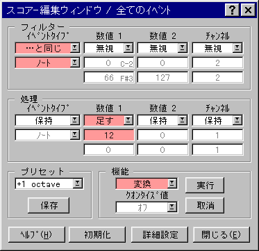 WJGfB^ݒ