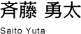 ē E Saito Yuta