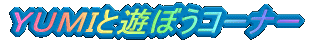 xtlhƗVڂR[i[