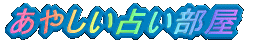 ₵肢