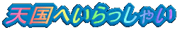 VւႢ